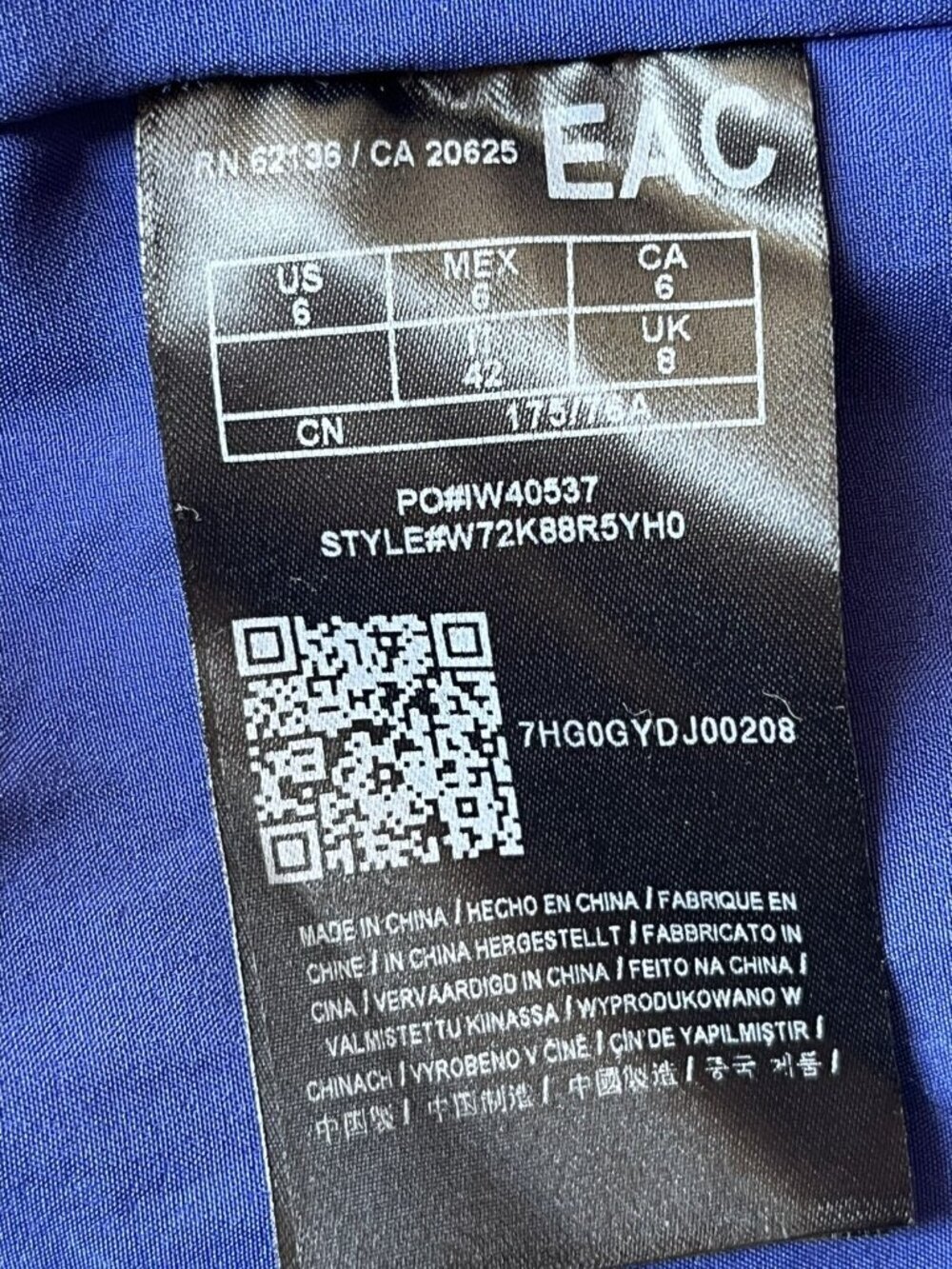 Guess Blue Lace Cutout Dress Size 6 Strappy Sheath Cocktail Party - Picture 4 of 9